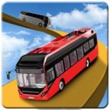 特技巴士模拟器下载-特技巴士模拟器手游安卓正规版v1.0.6
